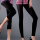 GAB Micro leggins легинсы женские