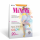 MIN Multifibra Colors 20 колготки 