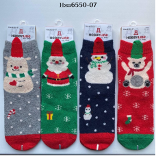 Нжа6550-07 Носки женские