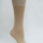 АК С1-А15 носки мужские
