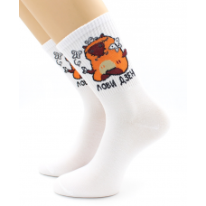 Нус80319 носки унисекс